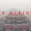 49图库免费资料大全一精准版使用方法